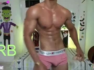 taylor_johnn — LOVENSE LUSH ON - INTERACTIVE TOY THAT VIBRATES WITH YOUR TIPS  CUM SHOW [599 tokens left] PRIVATE OPEN TOO  #muscle #lovense #straight #bigdick #latino