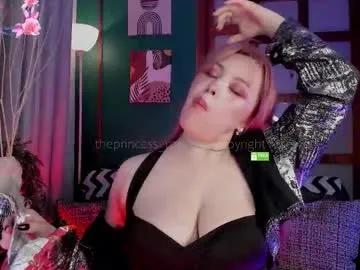 theprincess_rosee — .Your favorite pinky girl is online. - Goal: Lower the jean to give 100 spanks  pallet so hard until it looks very red  #roleplay #belly #curvy #bigass #jeans