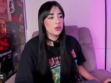 uveuvedee on Chaturbate 