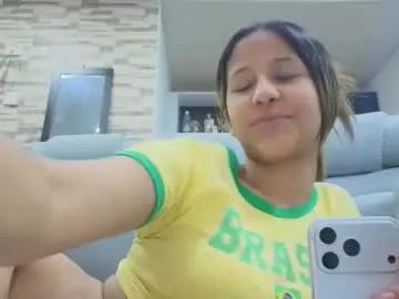 vicky_bass — Fuck me with my fuck machine [480 tokens left] Come with me and discover me #party #smoke #fuckmachine #hairypussy #natural