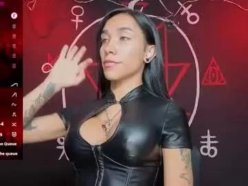 victoriavampire666 — Come fill me with fun  - Goal is : cum show #goth #mistress #fetish #latex #smoke #latina #bigcock #bigtitis #lovens #leather #masturbartion