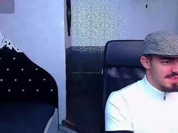 wilsonjules — Let s the party begin!!! - Repeating Goal: strip naked and jerk cock - #bigass #lovense #master #party #lovense #muscle