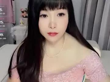wink_weiwei — I'm an Asian girl and I want to be pulled into the dark room - Multi Goal: GoalWet my pussy [555tk each Goal] #asian #lovense #squirt #bigboobs #milk