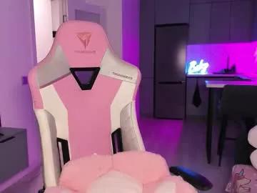 wowlovie666 on Chaturbate 