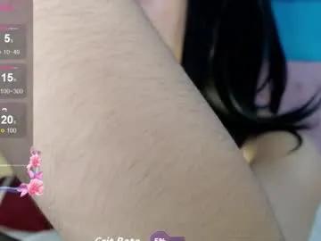yoursweet_asian20 — lets play  anal? or  make me feel good babe(squirt) ! my fave  vibe is   11,25,38,69,100,111  goal:squirt  #pinay  #asian #petite  #anal #squirt #lovense  make me full  NAKED  for  100TOK  PVT IS OPEN