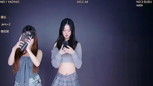 88_Emeralds — Opening dance