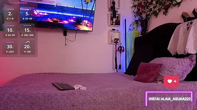 Alaia_Asuka on StripChat 