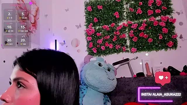 Alaia_Asuka on StripChat 