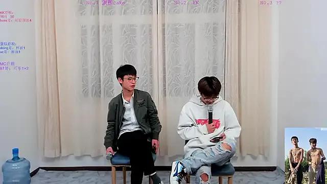 Delicious-boys-001 — Group on StripChat