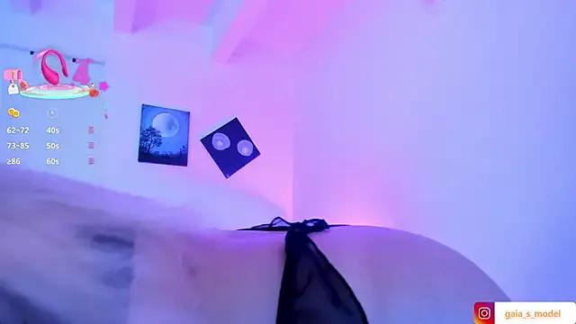 Gaia_Stone on StripChat 