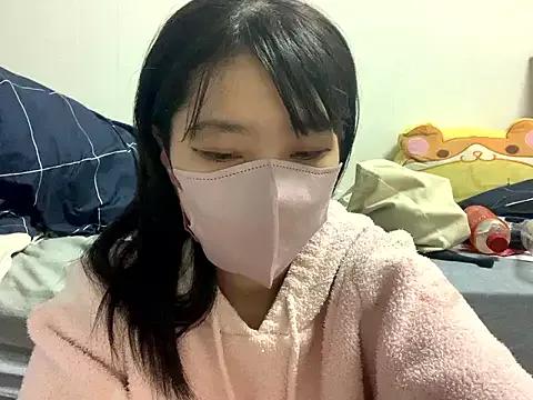 ituki_0415 — Freechat on StripChat