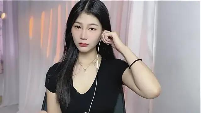 IUIU2025 — Freechat on StripChat