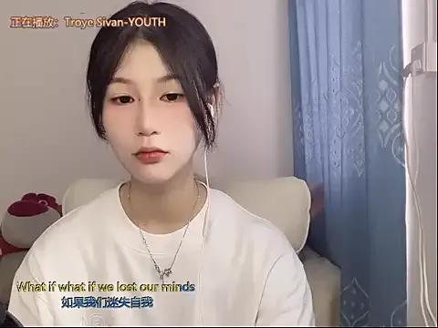 IUIU2025 on StripChat 