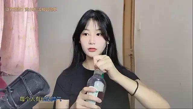 IUIU2025 on StripChat 