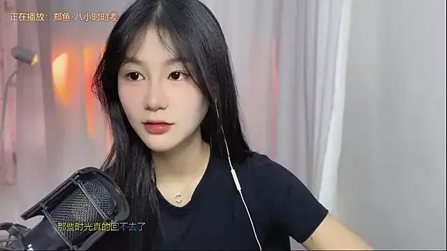 IUIU2025 on StripChat 