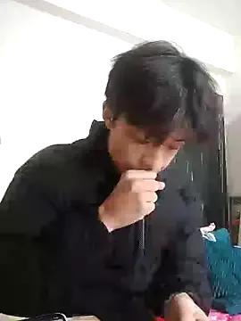 junjun1189 — Freechat on StripChat