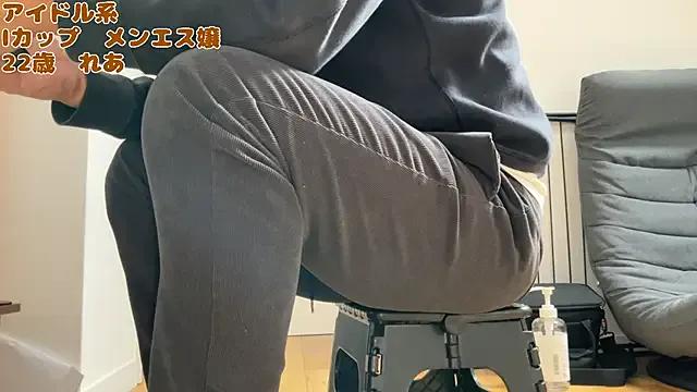 Men-esthe-Live's avatar