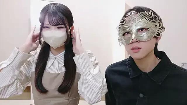 Freechat Ruru-shuv on StripChat