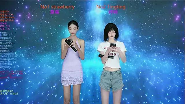 SoHo__club on StripChat 