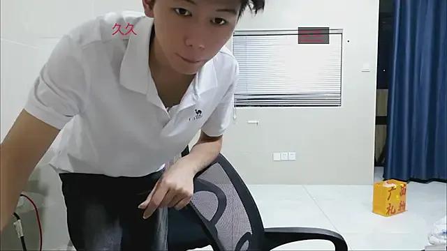 stripcha-798 — 10