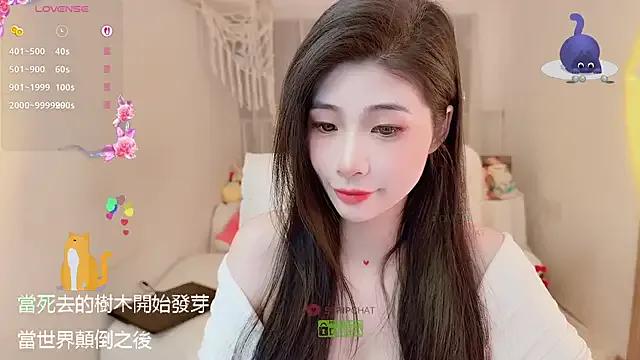 Vaidurya-Yolo on StripChat