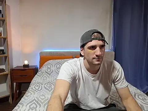 VelvetGrey on StripChat 